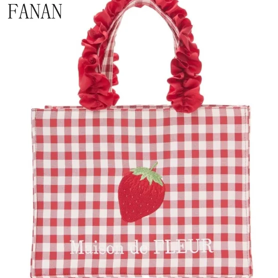 

Japanese Style Embroidered Strawberry Casual Portable Square Bag Shell Storage Cosmetic Bags Cute Sweet Women's Handbags