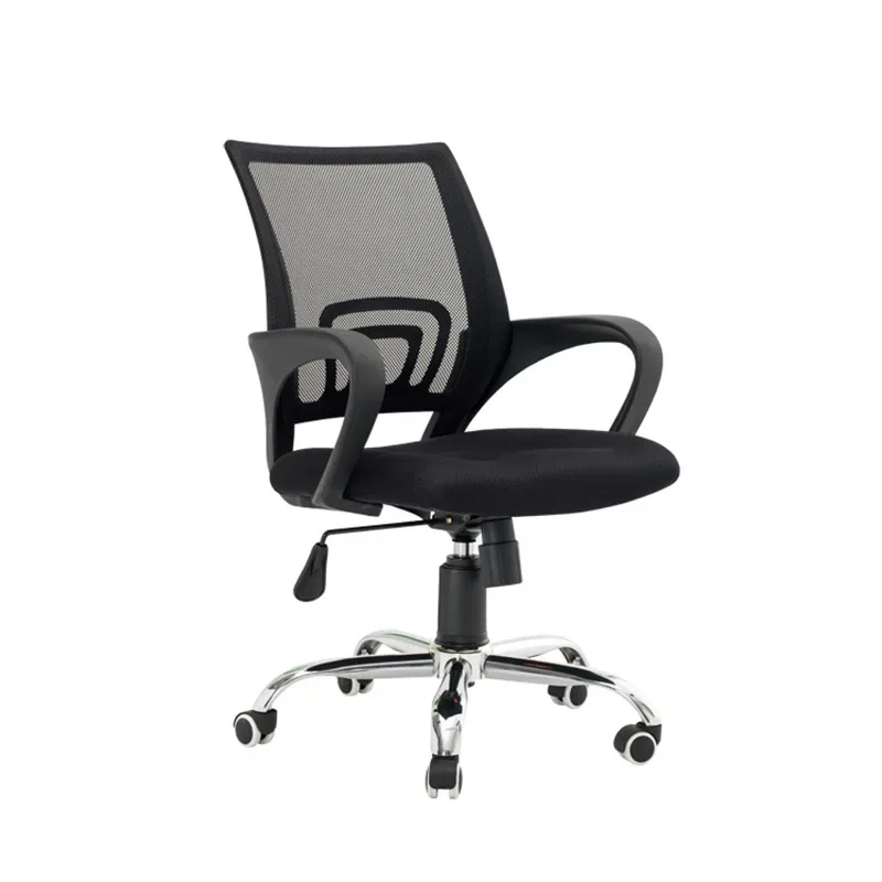 Office Chair with Back Support Soothing,  Office Fabric Learning Equipment，Waist Protection Computer Chair