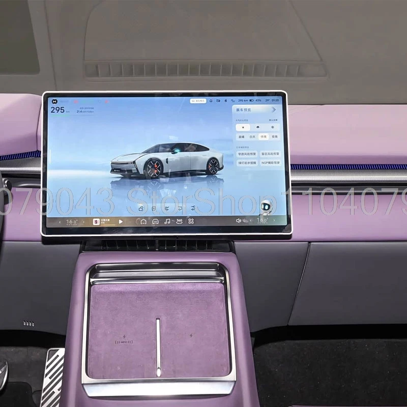 

﻿ ﻿ Защитная пленка из закаленного стекла для Xpeng P7 2025 15,6 дюймов, автомобильное радио, GPS-навигация, lcdscreen, аксессуары против царапин ﻿