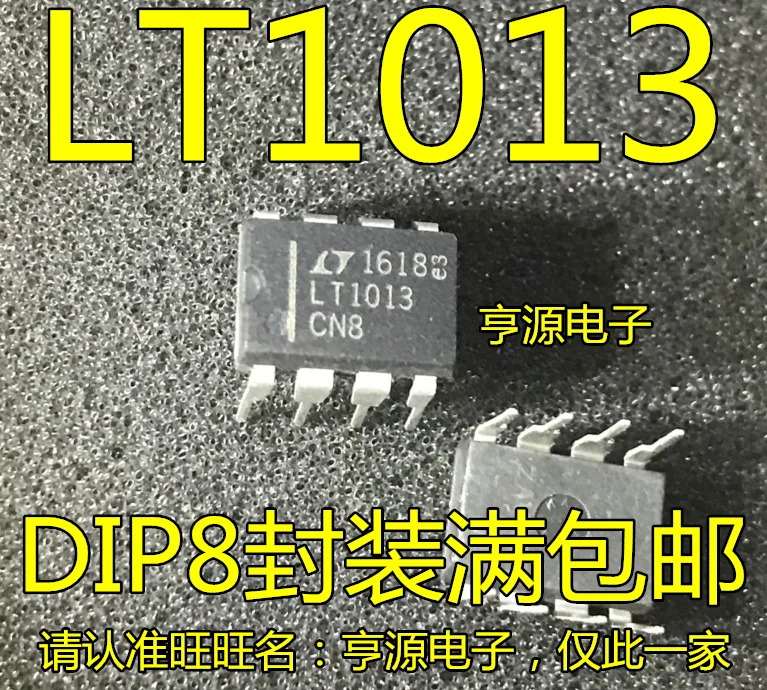 

Новые оригинальные LT1013 LT1013CN8 IC DIP-8, 10 шт.