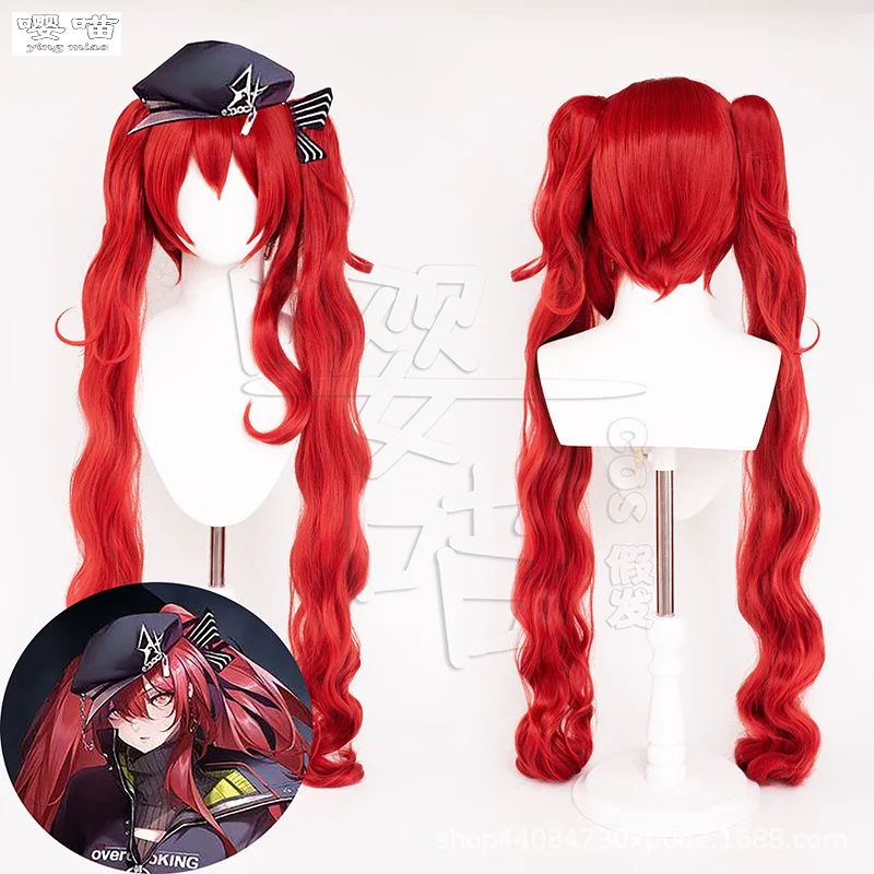 

Igny Cosplay Wig Game Path To Nowhere 110CM Red Long Curly Hair Heat Resistant Synthetic Wig Igny Role Play Wigs Halloween Party