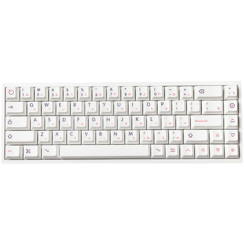 

Pure colour Pure white Keycaps, Xiaoxiao original small full set of simple keycaps, PBT Original height 61/64/68/84/96/980