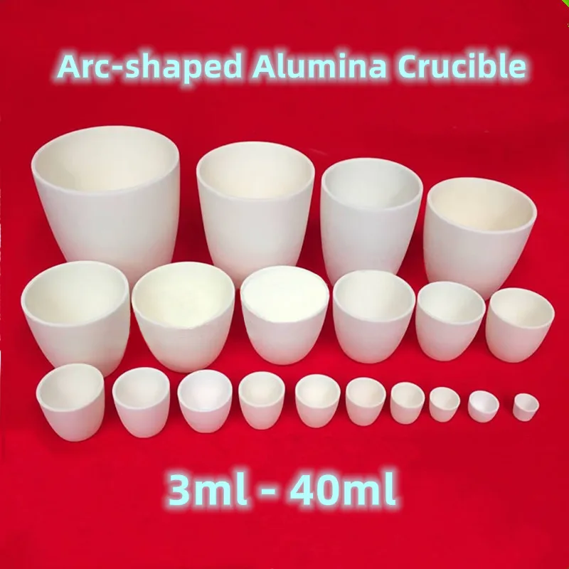 3ml 5ml 15ml 20ml 30ml 40ml Alumina Crucible 99% Pure Al2O3 Arc-shaped Common Type Alumina (Corundum) Ceramic Smelting Crucible