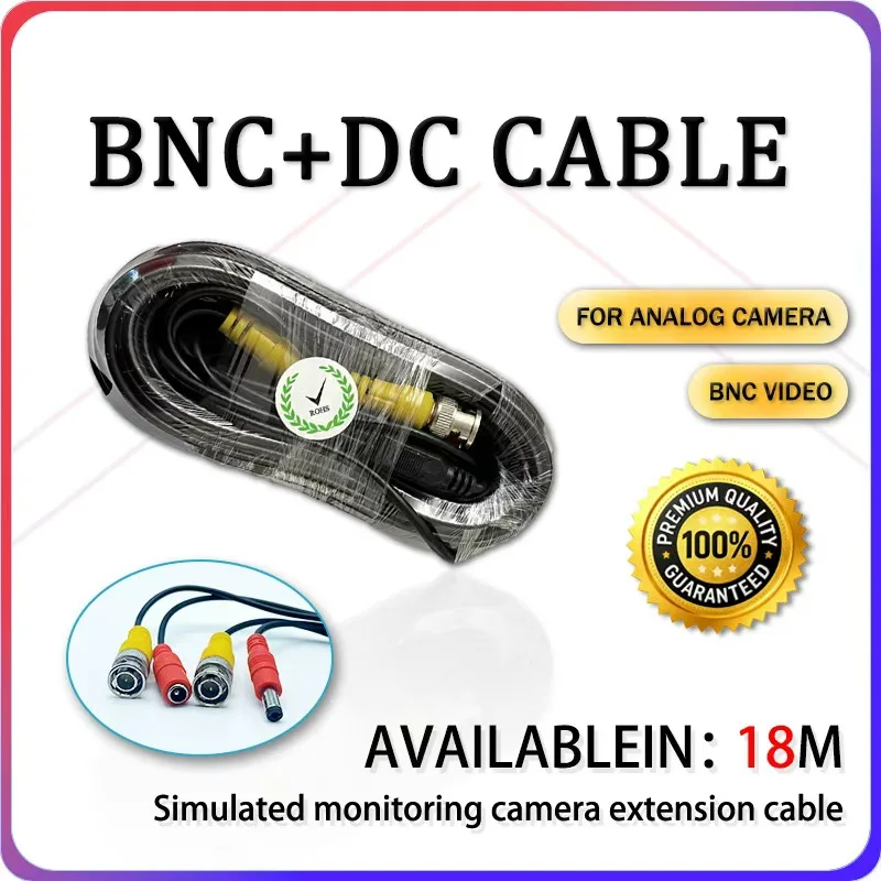 

AHD Camera Cables 18M AHD BNC DC Plug Power OutputIntegrated Cablefor Analog AHD Surveillance CCTV DVR System Accessories