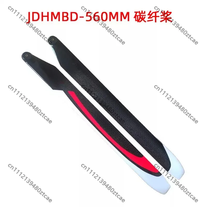 Glass Carbon Fiber Main Rotor Blades 325 360 380 420 600 690mm For 450 To 700 Size RC Helicopter Propeller Replacement Parts