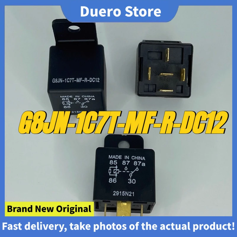 

（Brand New Original）1pcs/lot 100% original genuine relay:G8JN-1C7T-MF-R-DC12 12V 5pins Automotive relay