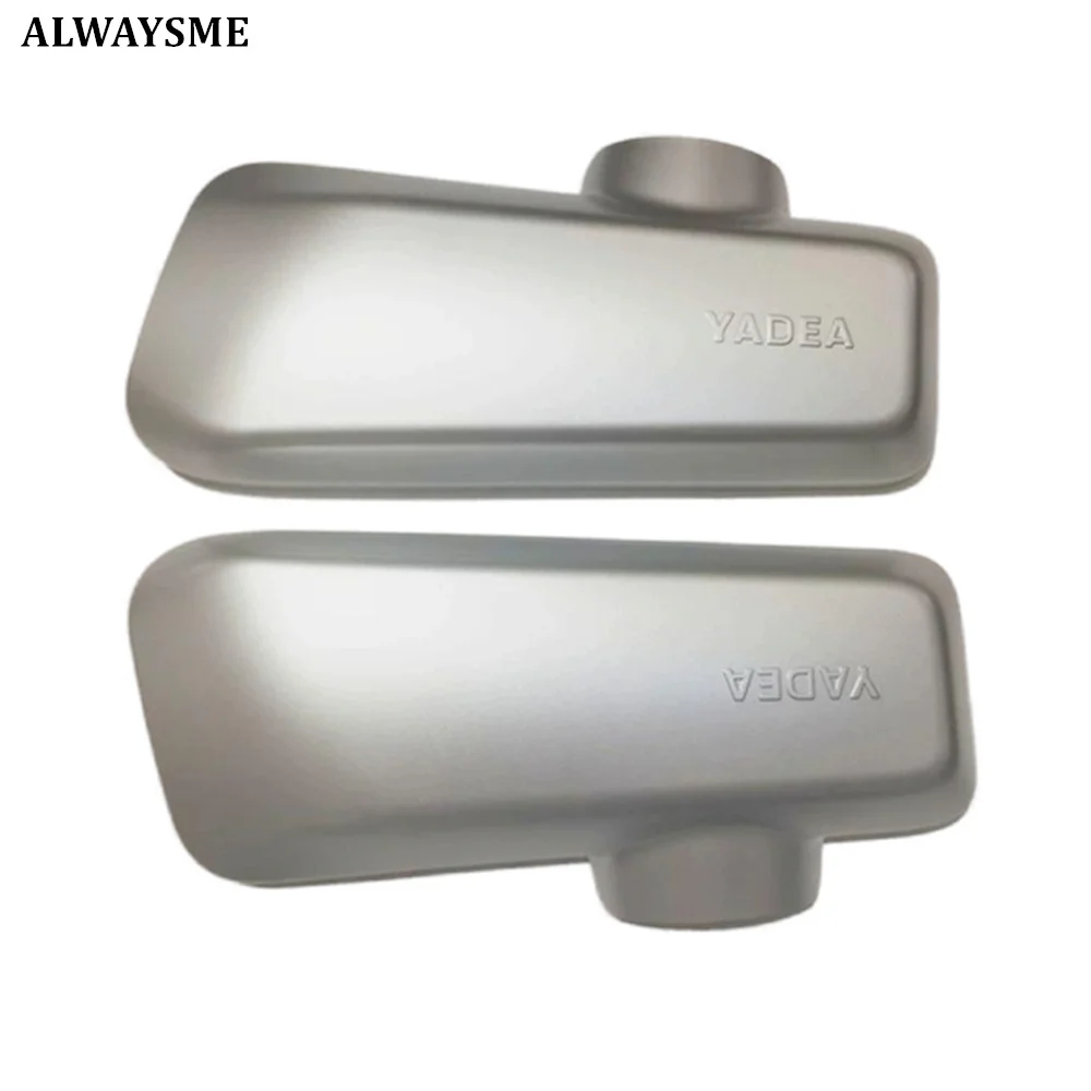 ALWAYSME Flat Fork/Motor Guard Plate For Yadea E8/E8S