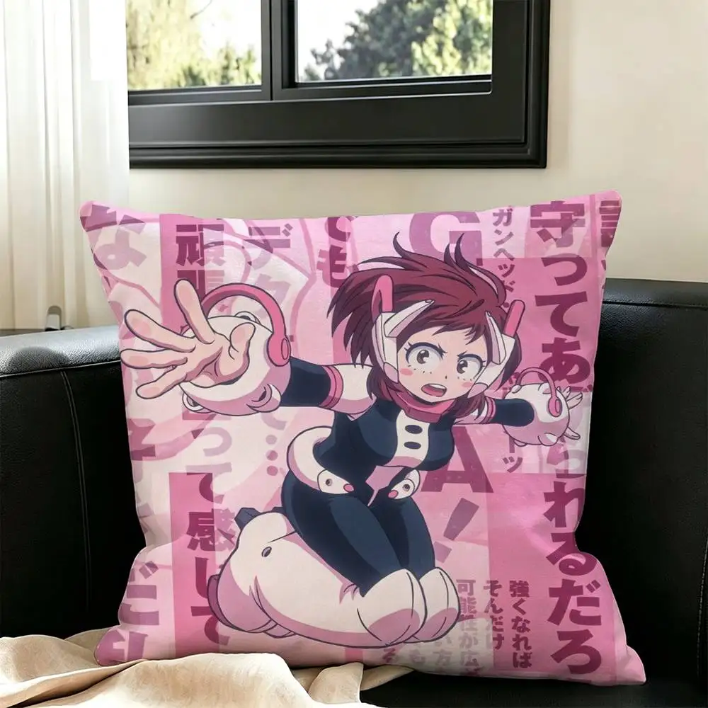 Ochaco Uraraka Japanese Anime  Square Double-Sided printed Pillow Case Bedroom Bedside Pillow Sofa Cushion Cover