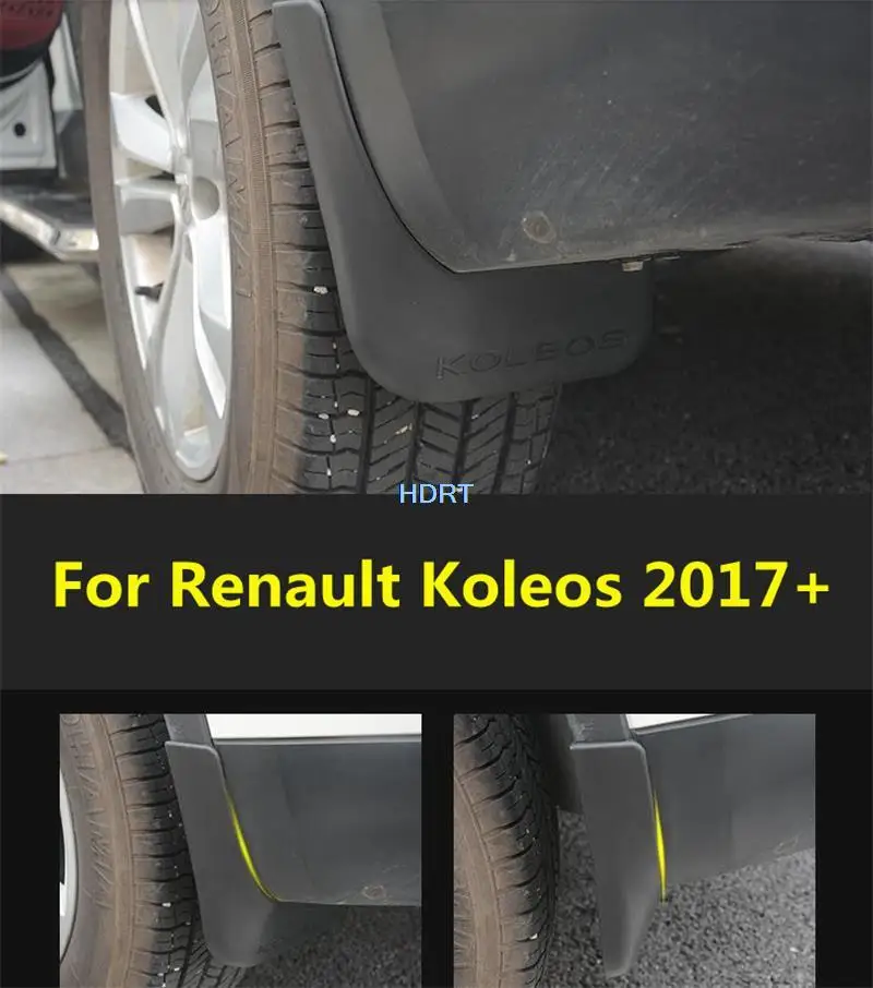 

Брызговики для Renault Koleos 2017, 2018, 2019, 4 шт.