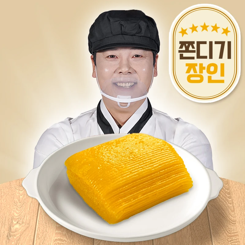 Dr. Hwang, if you play 12 corn flavors per second, what do you do?