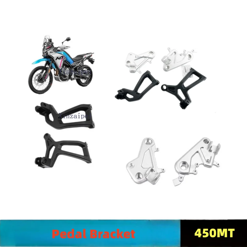 For CFMOTO 450MT 450 MT Pedal Bracket CF400-8-8A Motorcycle Original Pedal Stand Left and Right Connection Plate Pedal Base