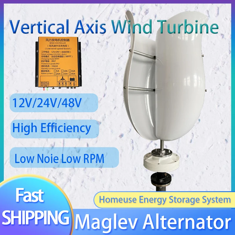 

6 кВт высокоэффективный ветрогенератор с вертикальной осью для домашнего использования 12 В 24 В 48 В ветряная турбина 10 кВт переменного тока солнечная гибридная система