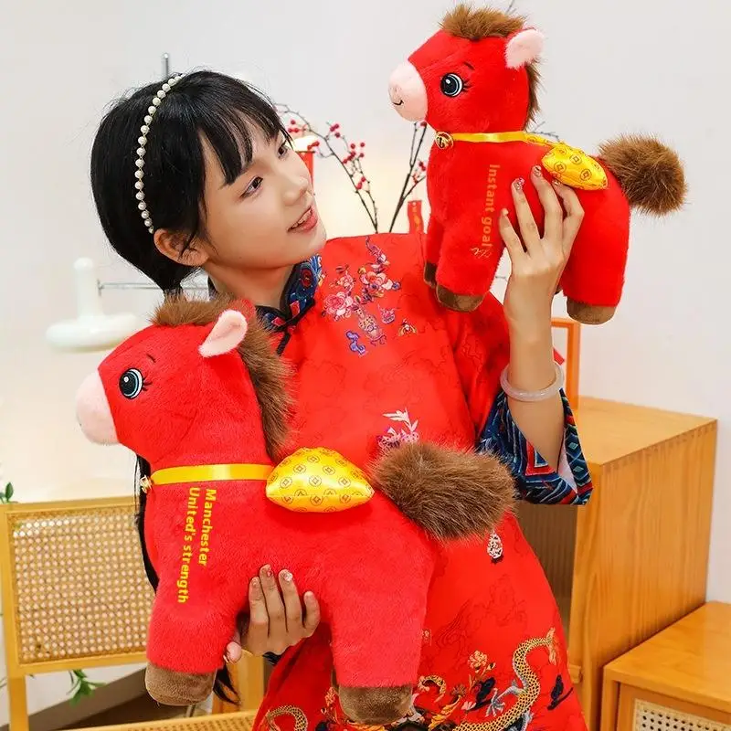 20/25/30/40cm 2026 New Year Mascot Red Little Horse Plush Toys Cozy Zodiac Horse Doll Festival Gift