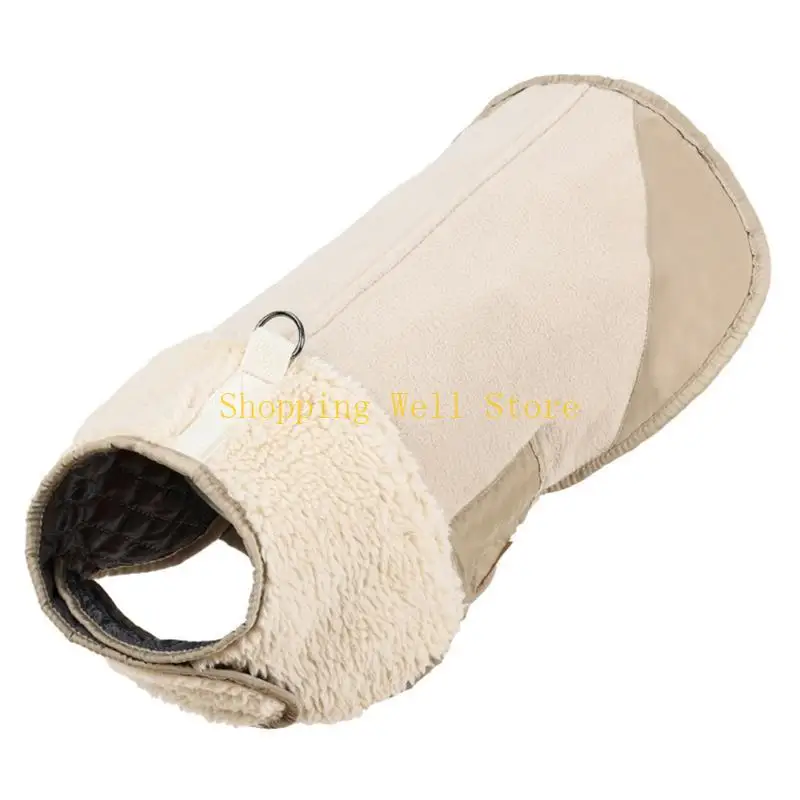 Variant: beige1