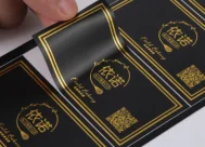 Máquina de corte e laminação de estampagem a frio