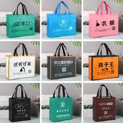 Reusable Custom Logo Non-woven Bag High-end Clothing Store Travel Advertising Shopping Bag Shoe Store Men and Women Handbags