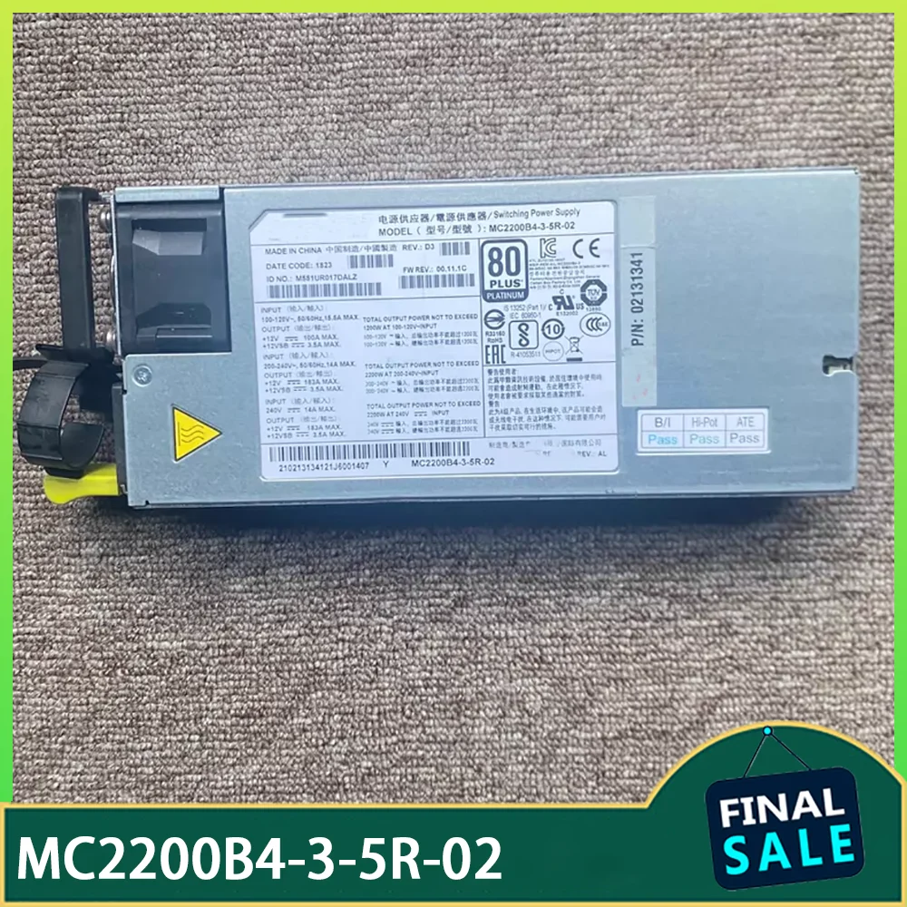 Server power module MC2200B4-3-5R-02