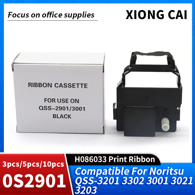 H086044-00 H086033-00 H086035-00 Compatible For Noritsu Print Ribbon QSS-3201 QSS3302 QSS2901 QSS3001 QSS3021 3203 Ink Cartridge