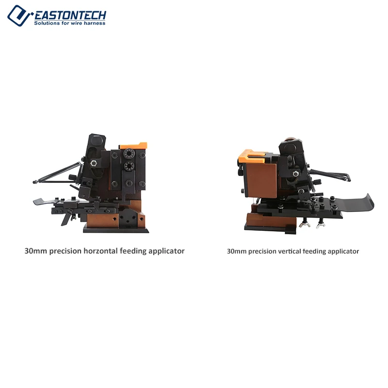 EW-09H010 applicatore di crimpatura terminale OTP applicatore di lame di crimpatura terminale di alimentazione orizzontale