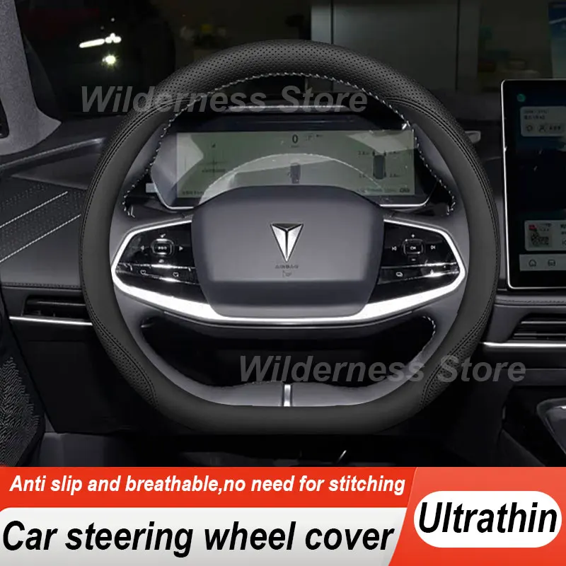 Leather Car Steering Wheel Cover For DEEPAL G318 S07 S05 S7 S09 SL03 2024 2025 2026 2027 Auto Steering Wheel Cover Accessories