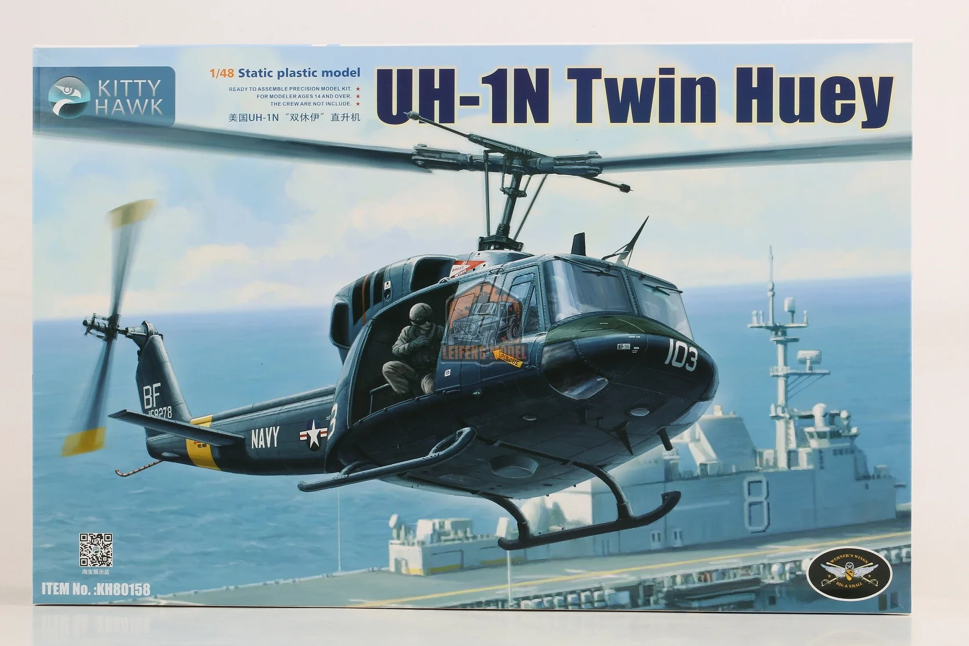 

Kitty Hawk KH80158 1/48 UH-1N Twin Huey пластиковая модель в комплекте с пилотом из смолы