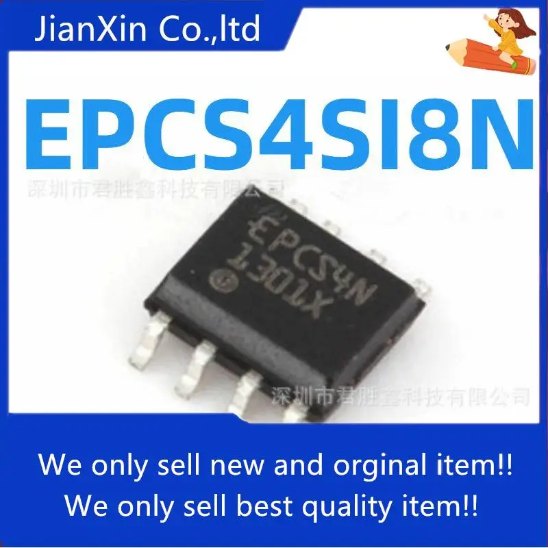 

10 шт., 100% оригинальная новая память для серийной конфигурации EPCS4SI8N EPCS4N SOP-8