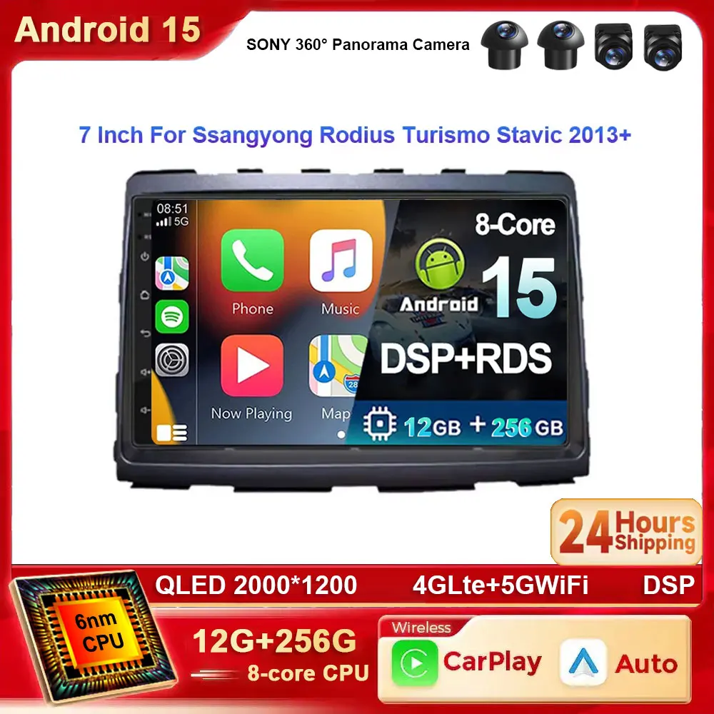 7 Inch Android 15 C… - image