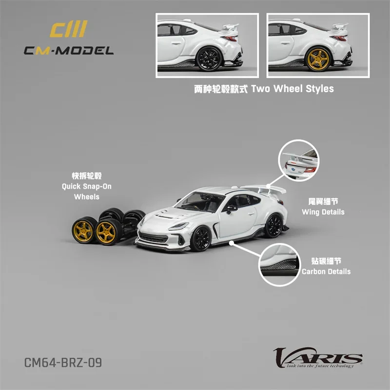 (Pre-Order) Cm Model 1:64 Brz Varis Widebody Wit Diecast Modelauto