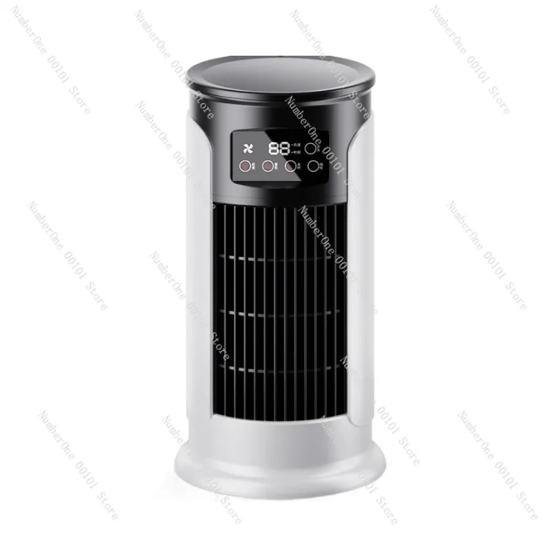 Household desktop cooling fan, office humidification and refrigeration, USB timed silent cooling fan