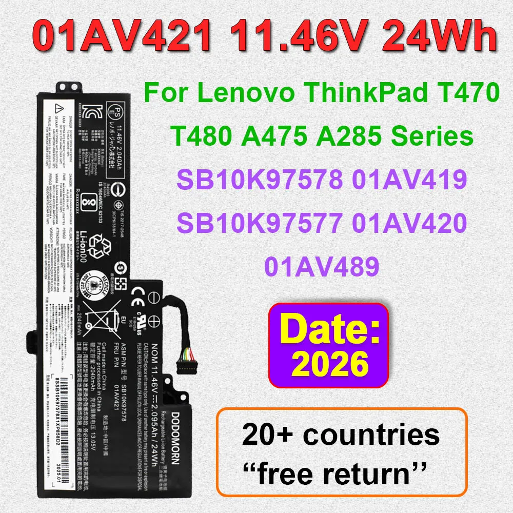 

01AV421 Laptop Battery For Lenovo ThinkPad T470 T480 A475 A485 TP25 SB10K97578 01AV419 01AV420 01AV489 SB10K97576 11.46V 24Wh