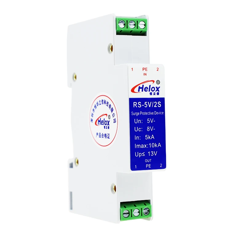 RS485 Signal Lightning Protector Data Acquisition Control Signal Surge Signal Arrester RS-5V/2S