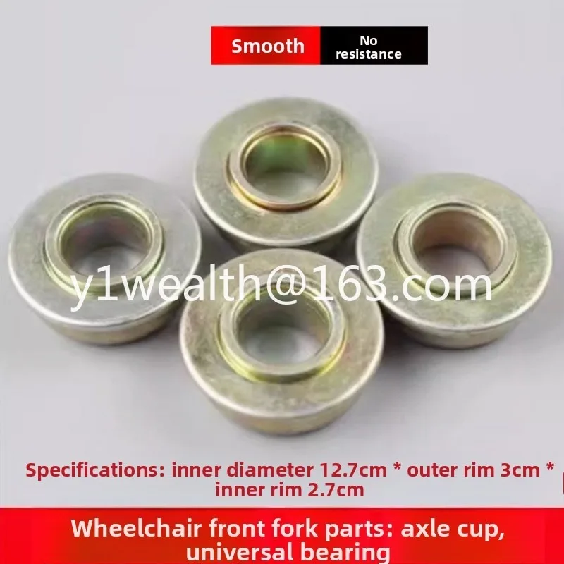 

Wheelchair accessories Front fork bearing Front small wheel vertical shaft Pressure bearing Belt steering bowl diameter 12.7mm