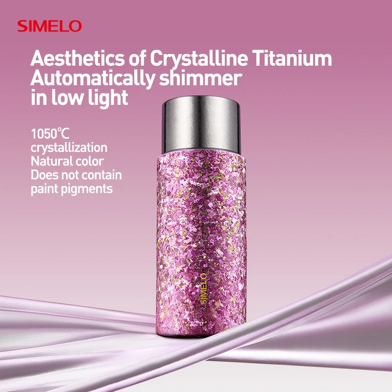 

SIMELO 200 мл мини-чашка для чая с изоляцией из чистого титана, портативный термос с функцией разделения чая, вакуумная кружка с высококачественной подарочной коробкой