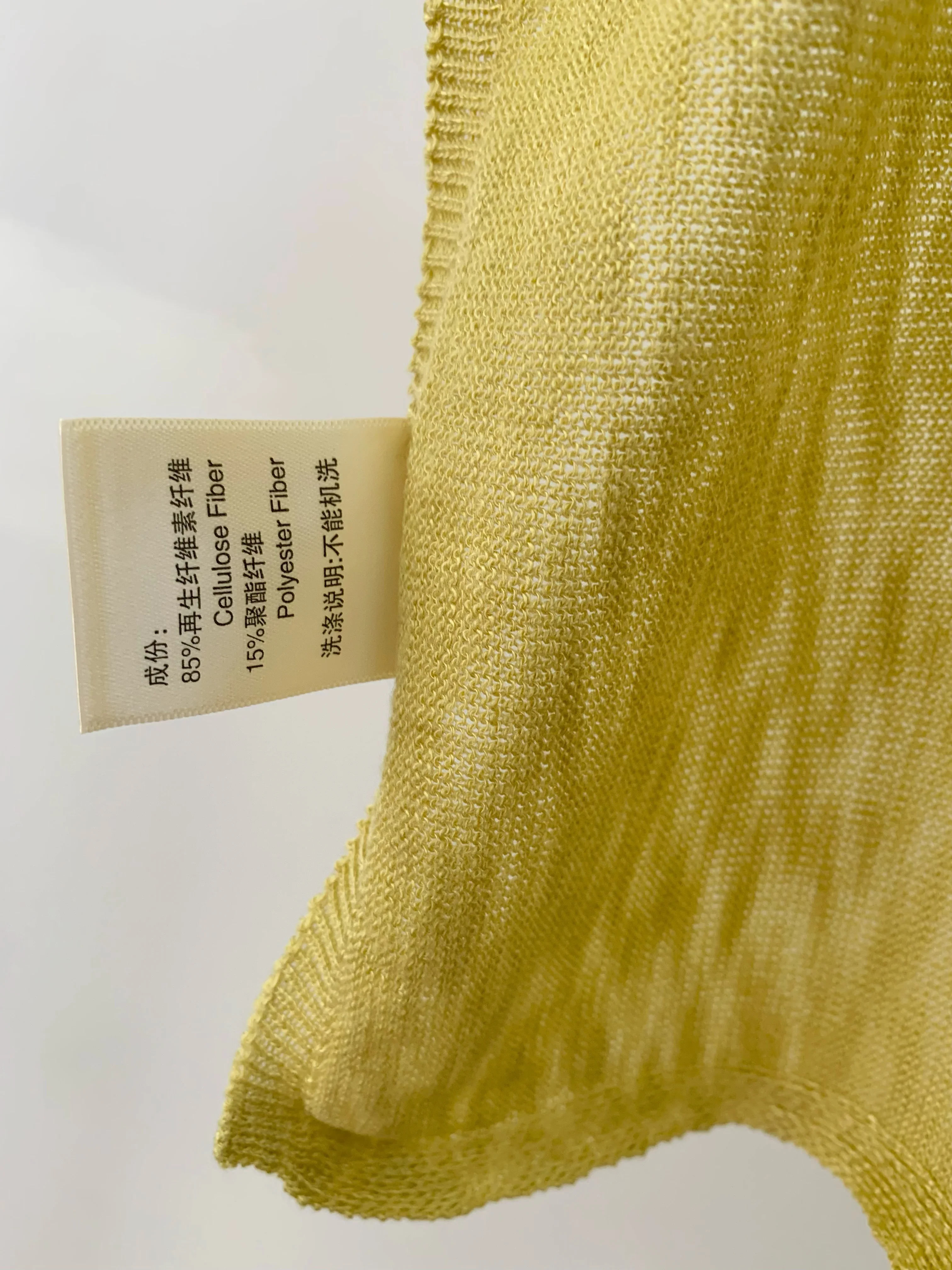 Summer Lightweight Bamboo Rayon Ice Silk Knitted T-Shape Shawl Women's Air Conditioned Room Outerwear Multi-Functional Scarf