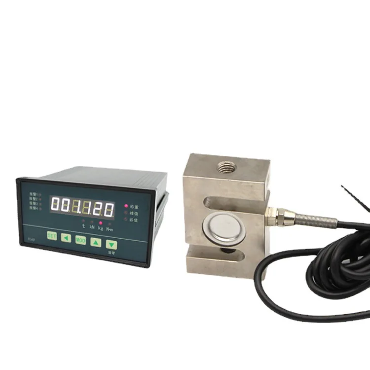 GSI307 Intelligent six-digit single display measurement and control instrument RS485 RS232 weighing control instrument