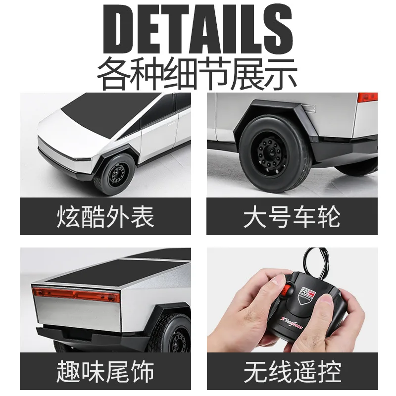 

Tesla Remote Control Car 1/32 RV 1:14 Music Edition Alloy Model New Cyber Pickup Electric Wireless Children's Toy Festival Gift