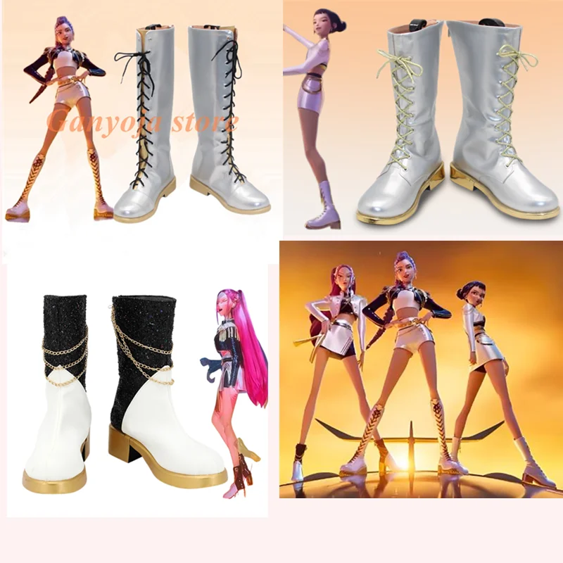 

KPop Demon Hunters Rumi Mira Zoey Cosplay Shoes Custom Made Children Costume Boots Shoes