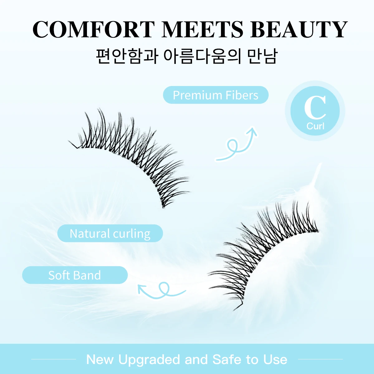 5 paia di ciglia finte a forma di U croce naturale comica estensione ciglia cosmetici riutilizzabili trucco coreano per occhi per ragazze