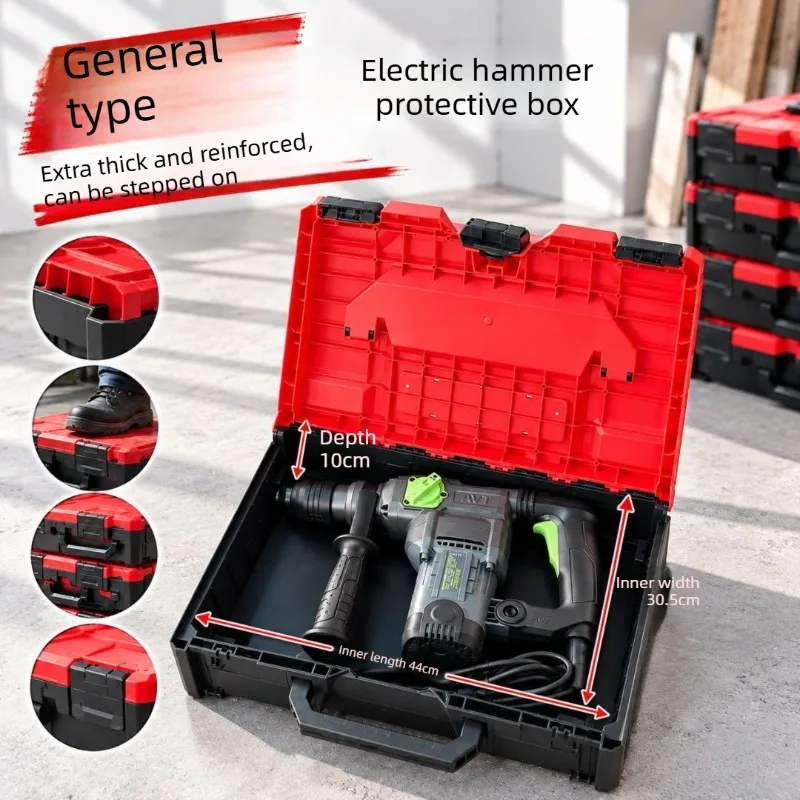 Thickened Stacked Toolbox Large Capacity Combined Tool Box Impact Drill Professional Storage Box Electric Hammer Organizer Boxes