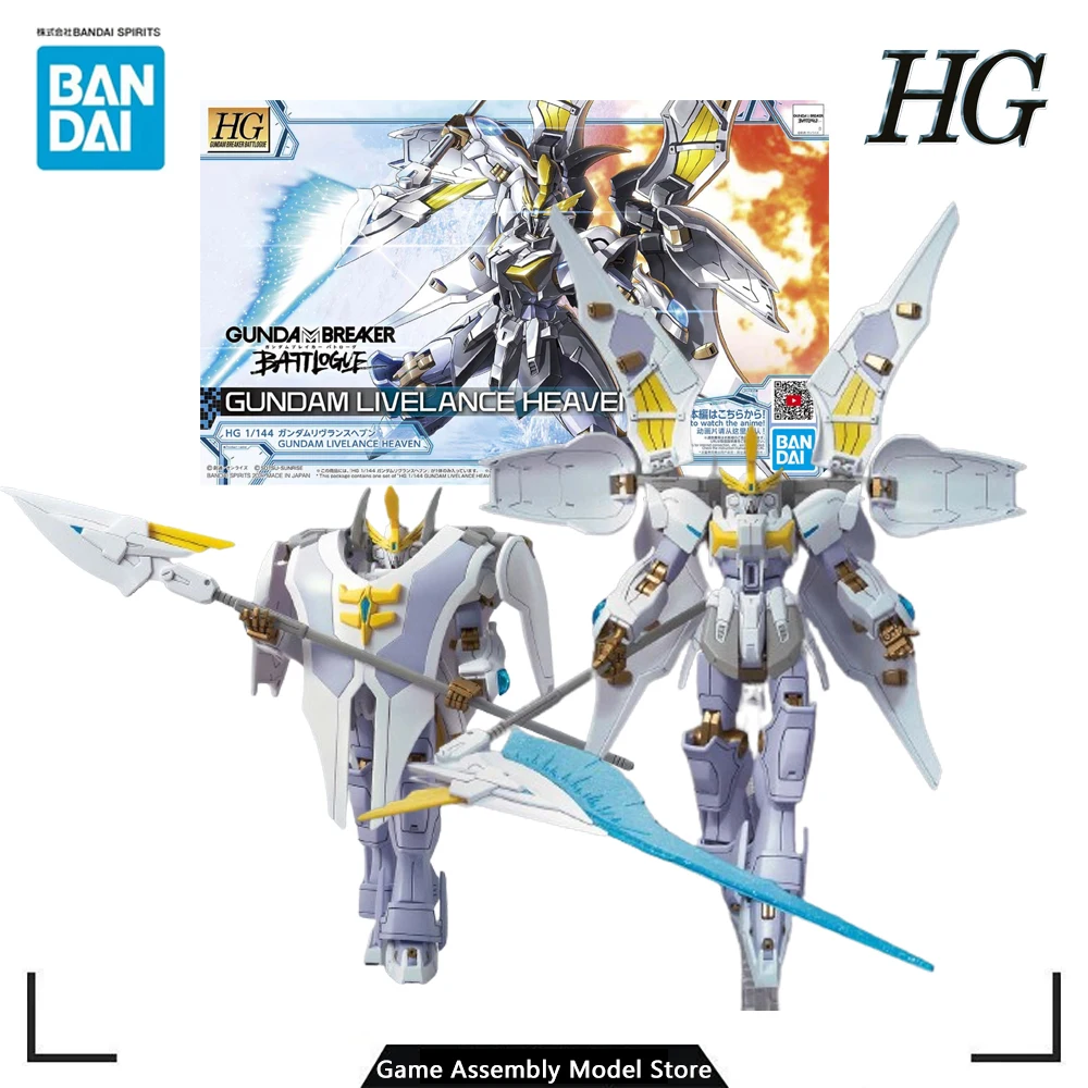 

Bandai Genuine Assembled Model HG 1/144 Gundam Livelance Heaven Breaker Battlogue Action Figure Collection PVC