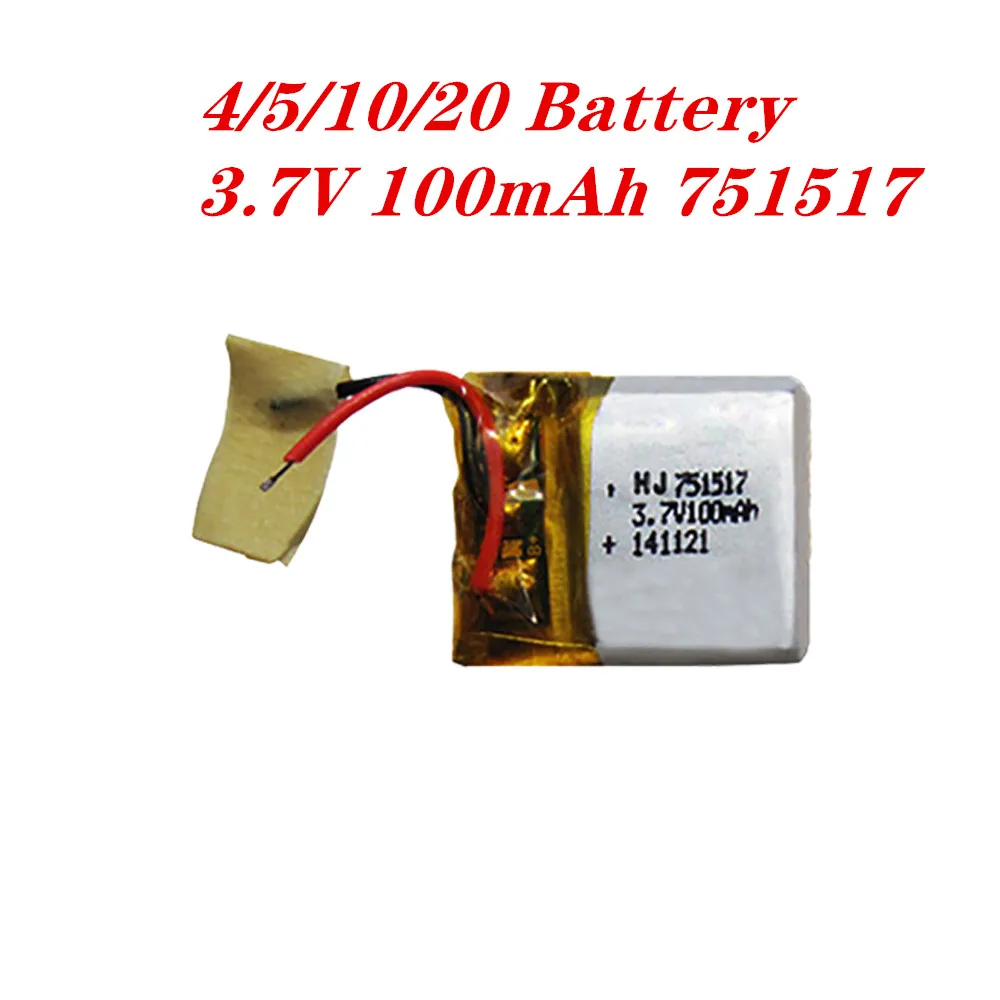 4/5/10/20pcs 1S 3.7V 100mAh 751517 Lipo Polymer Battery For CX-10 CX-12 JJ810 RC Quadrocopter Spare Parts 3.7V Lipo Bettery