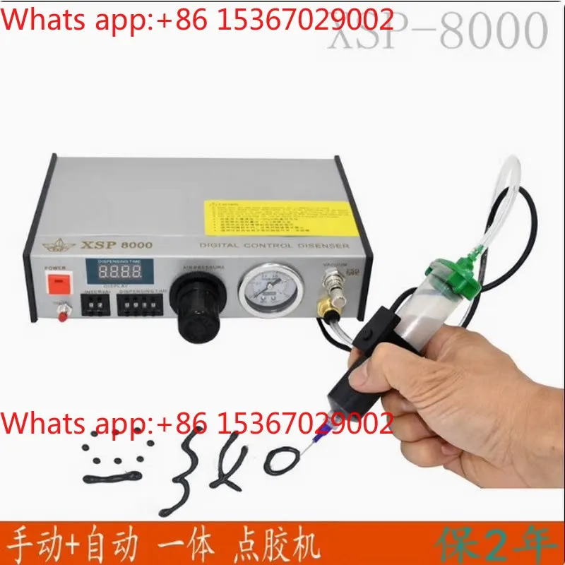 

Автоматический дозирующий аппарат XSP8000 с ручным смесителем клея, цифровым дисплеем и прецизионным контроллером для автоматического нанесения клея