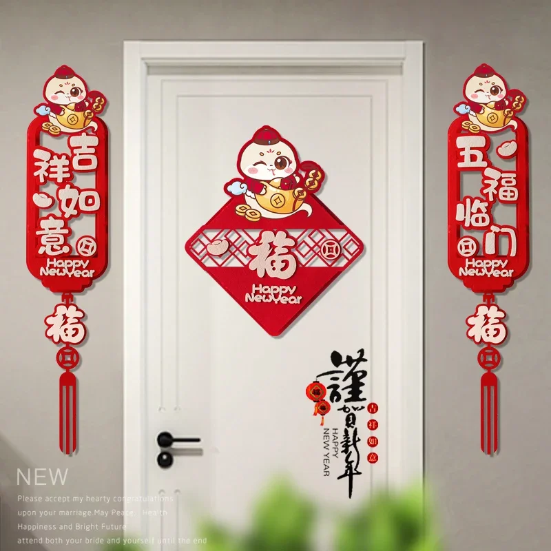 

Chinese New Year Couplet Door Decoration 2025 Lunar Snake Year Decor Lucky Oriental Pendant Ornaments for Spring Festival Party