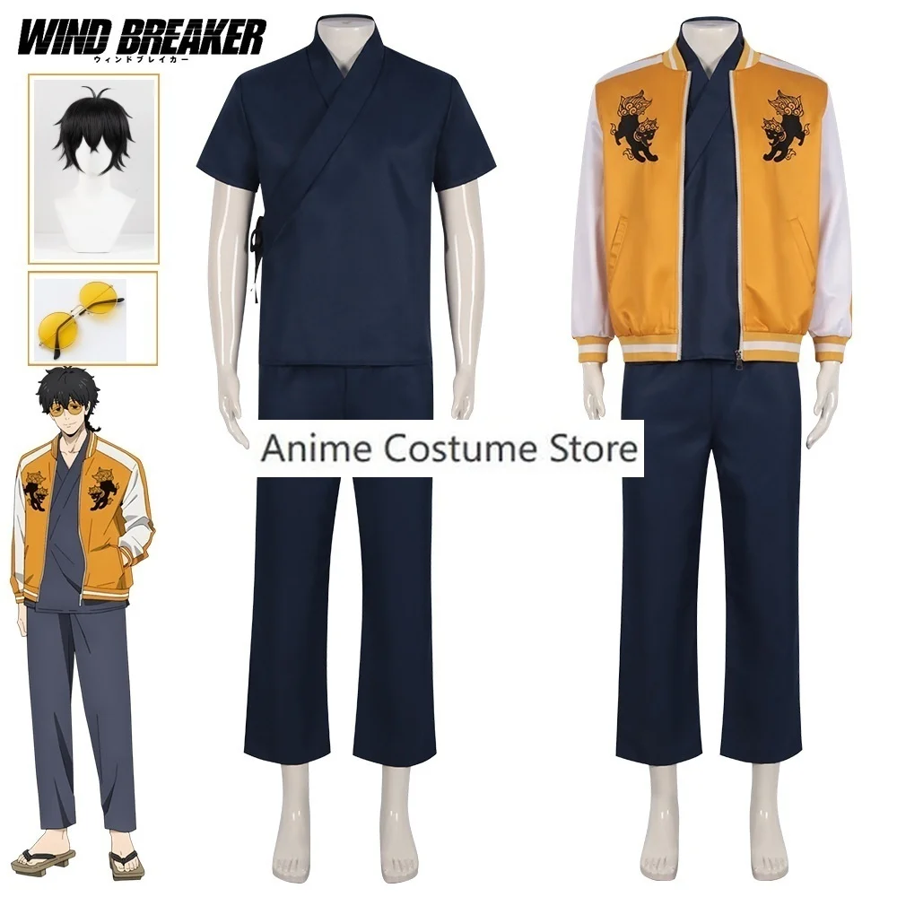 Cosplay Jo Togame Anime Wind Breaker Cosplay Costume Wig Shishitoren School Uniform Choji Tomiyama Halloween Party Suit Glasses