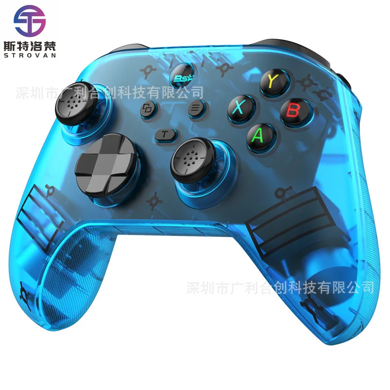 

G6 Dual Hall Vibration Translucent Game Handle Somatosensory Joystick & Controller for Android IOS Computer Switch Compatible