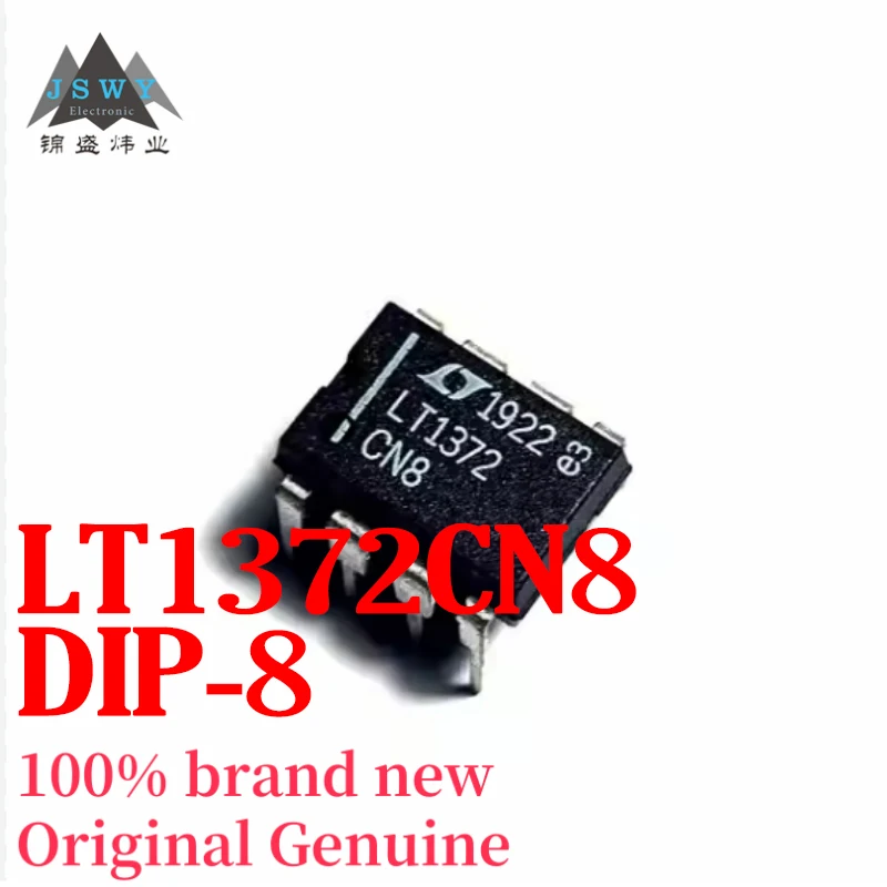 

(3/30 pieces) LT1372CN8 DIP8 integrated circuit IC original spot large inventory free shipping