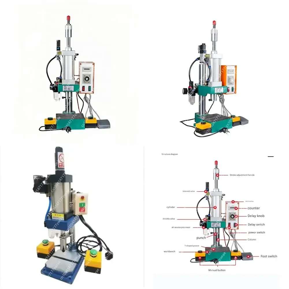 New20kg Single Column Pneumatic Punching Machine Pump Motor Bearing Engine PLC Gear for Manufacturing Plant Use