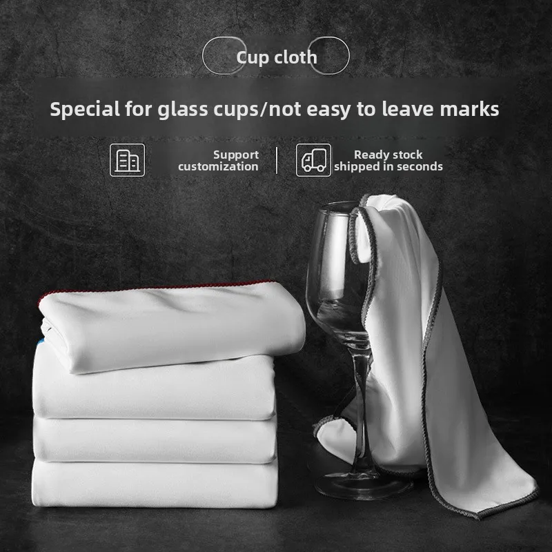 5 Stück großes, verdicktes Tassentuch, Hotel-Spezialtuch für Glasreinigungstuch, saugfähiges Handtuch, Rotweinglas, Wischtuch, 30–40 cm