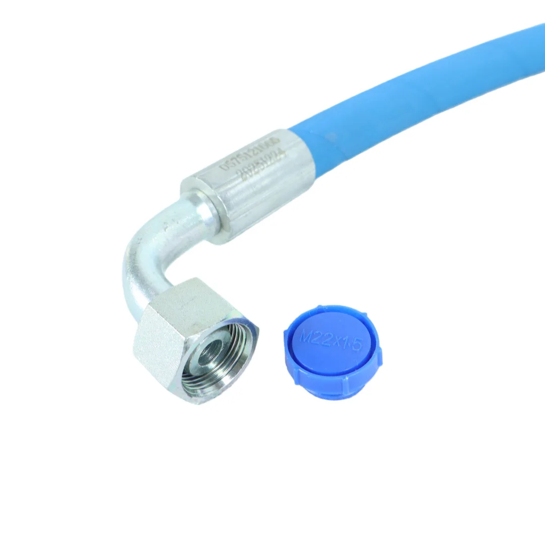 0575121665 Hose screw air compressor accessories