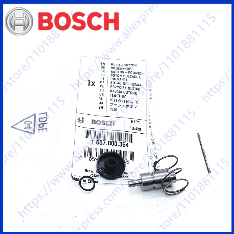 

Кнопка для GWS 20-230 H 1607000354